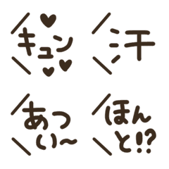 [LINE絵文字] ❤️毎日使えるサポート絵文字3❤️の画像