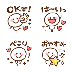 [LINE絵文字] 毎日使える♪シンプル絵文字2【もじ付き】の画像