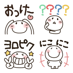 [LINE絵文字] まるぴの文字入り絵文字2の画像