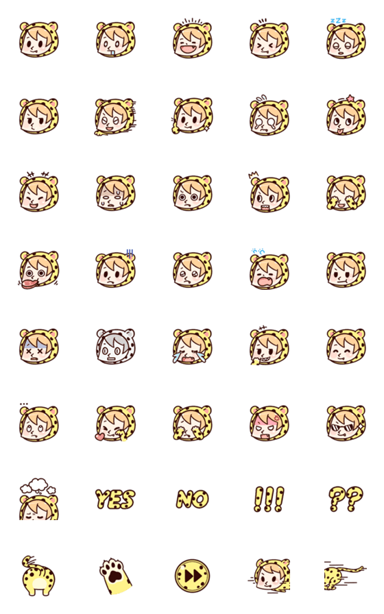[LINE絵文字]Sunday the Cheetah Emojiの画像一覧