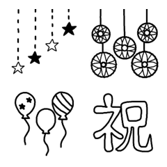 [LINE絵文字] Simple emoticon of monotoneの画像