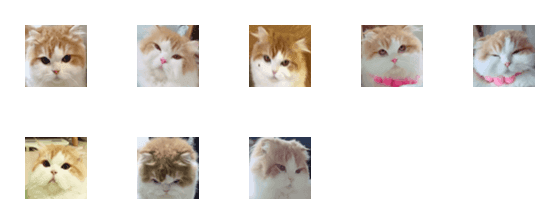 [LINE絵文字]kung2_(1)の画像一覧