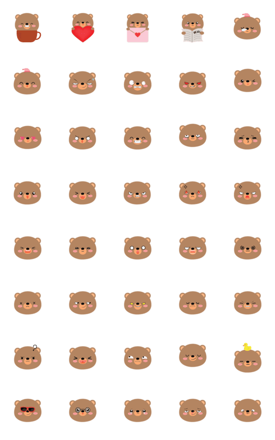 [LINE絵文字]Cute Cute Bearの画像一覧