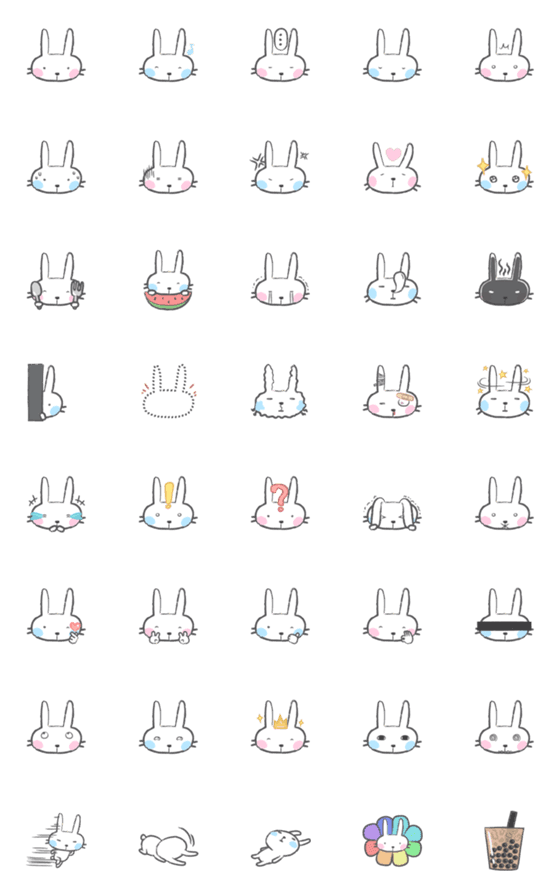 [LINE絵文字]Rabbit Friends emoji v.1の画像一覧