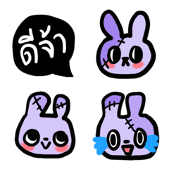 [LINE絵文字] Purplish zombie rabbits [TH]の画像