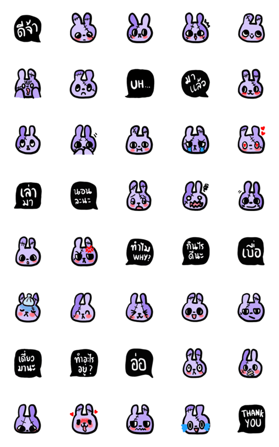 [LINE絵文字]Purplish zombie rabbits [TH]の画像一覧