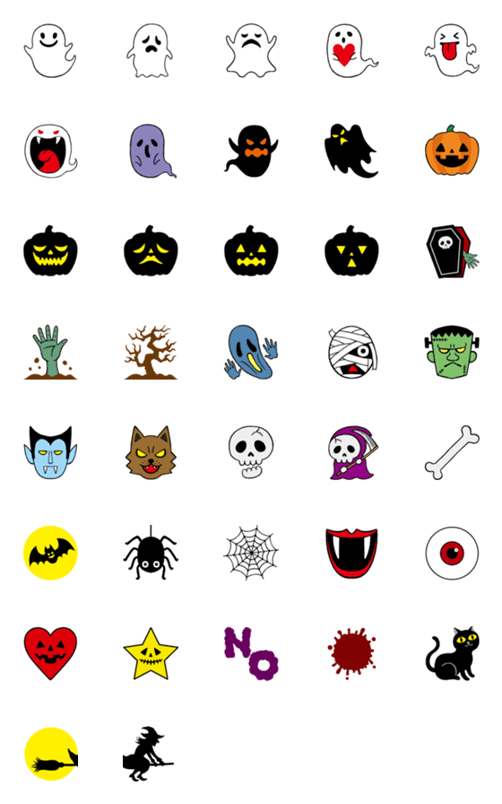 Line絵文字 ゴースト モンスター ハロウィン 37種類 1円