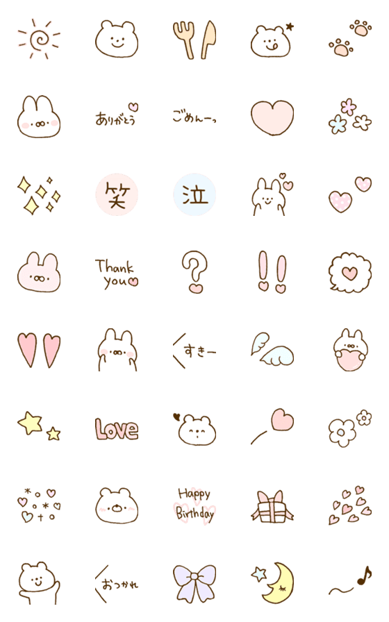 LINE絵文字「♡かわいい絵文字♡」 40種類 120円