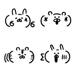 [LINE絵文字] 動物たちの顔文字の画像