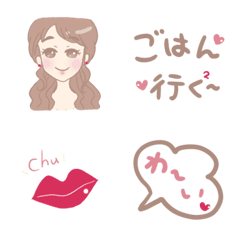 [LINE絵文字] キャバ嬢が使えそうな絵文字の画像