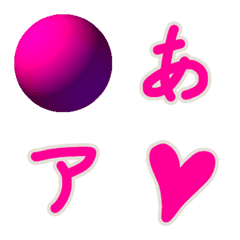 [LINE絵文字] スーパーボールのマゼンダちゃん5の画像