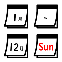 [LINE絵文字] 日めくりカレンダーの絵文字～月バージョンの画像