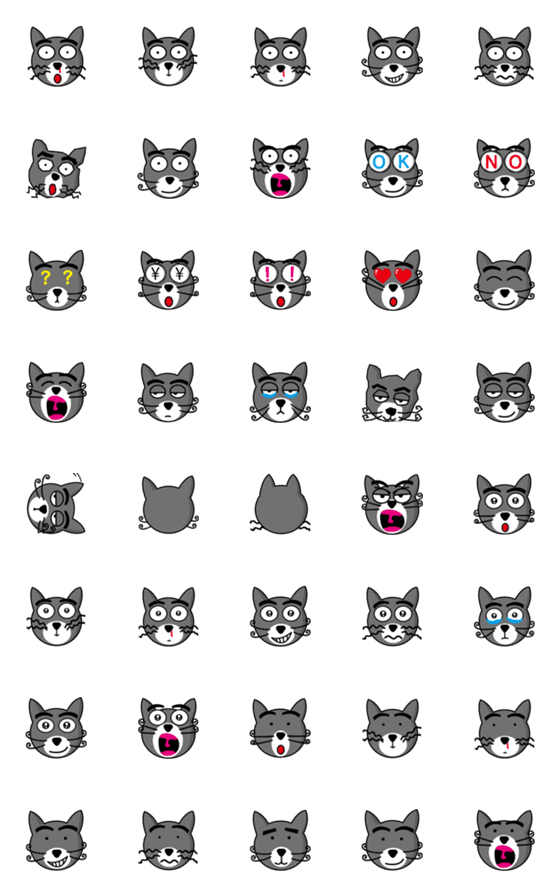[LINE絵文字]猫本ニャン助の絵文字2の画像一覧
