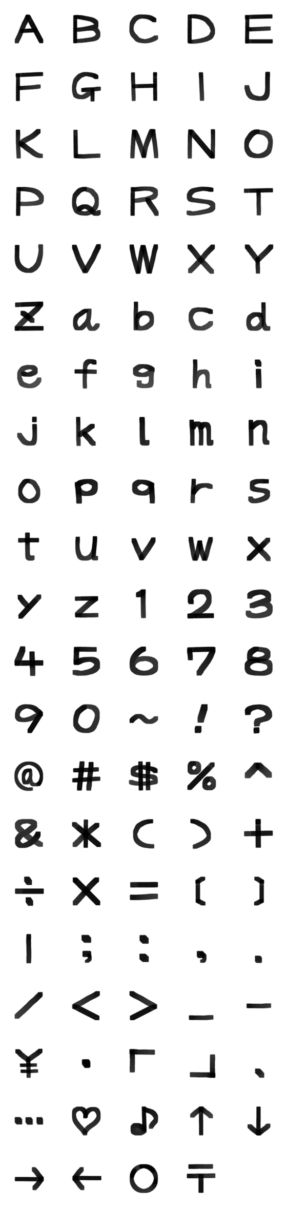 [LINE絵文字]フェルトペンのゆるデコ文字2ー英字・数字の画像一覧