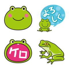 Line絵文字 ケロケロアマガエル絵文字 40種類 1円 Line絵文字 ケロケロアマガエル絵文字 40種類 1円