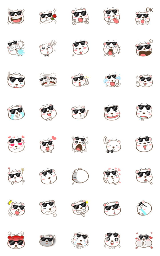 [LINE絵文字]What's up！ Bear Emoji so cute Vol.2の画像一覧