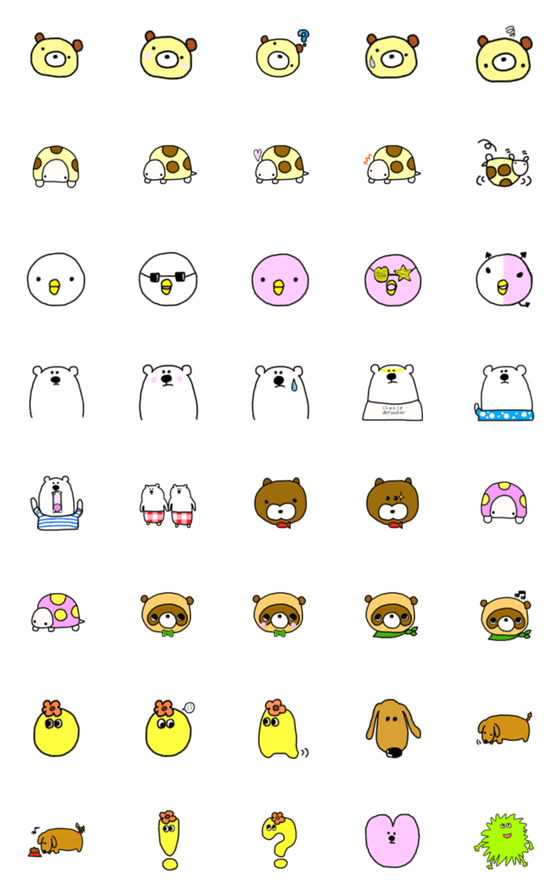 [LINE絵文字]kawaii animalsの画像一覧