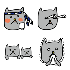 The Nakanishi Cat 2の絵文字メイン画像