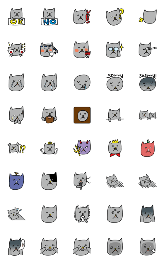 [LINE絵文字]The Nakanishi Cat 2の画像一覧