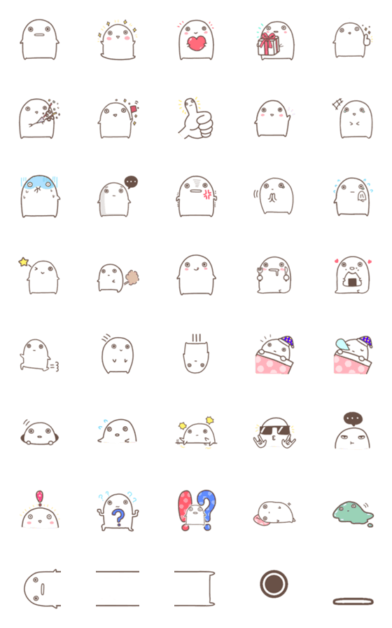 [LINE絵文字]ゲモじ～ゲモの絵文字～の画像一覧