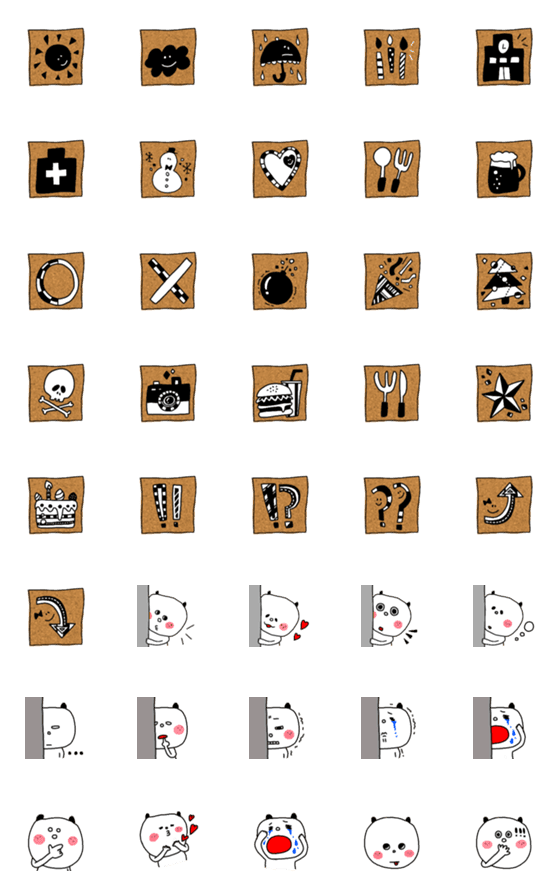 [LINE絵文字]ぱんだサンと絵文字の画像一覧