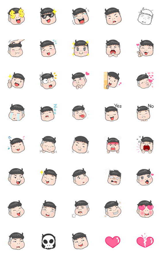 [LINE絵文字]chubby boy Emoji so cute Vol.2の画像一覧