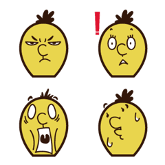 スズオさんの絵文字メイン画像