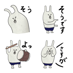 [LINE絵文字] ノリーさん〜イエスマン〜の画像