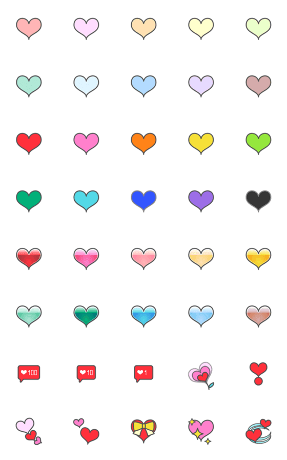 [LINE絵文字]シンプルハート絵文字の画像一覧