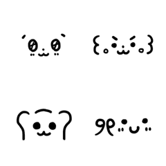Line絵文字 シンプル ガーリー顔文字 40種類 1円