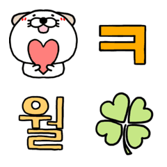 Line絵文字 いぬのくうたん絵文字 文末韓国語ver 40種類 1円 Line絵文字 いぬのくうたん絵文字 文末韓国語ver 40種類 1円