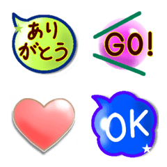 [LINE絵文字] カラフルふきだし ^-^ ハッピー絵文字 3の画像