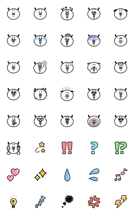[LINE絵文字]名犬ぷっちの絵文字 ver.1.1の画像一覧