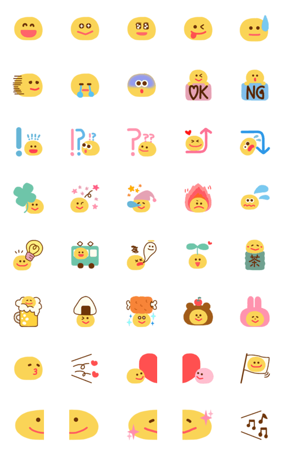 [LINE絵文字]まぁるい顔の絵文字☆のほほん生活2の画像一覧