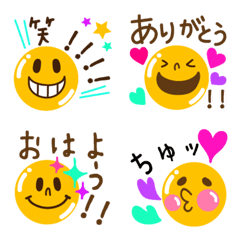 [LINE絵文字] 便利な一言★絵文字！！の画像