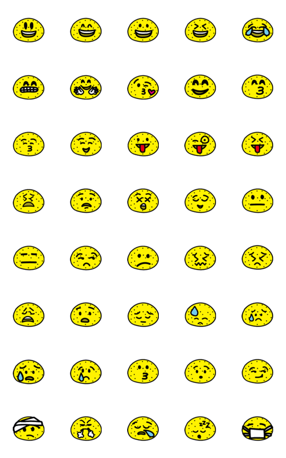 [LINE絵文字]桜田ゆず男のEmojiの画像一覧