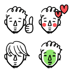ミスターDEWEY 表情のかたい絵文字の絵文字メイン画像
