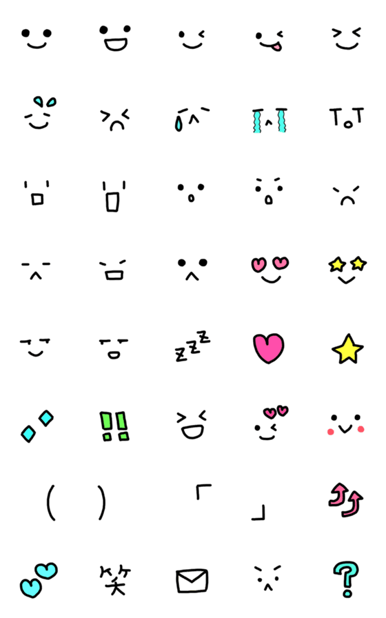 [LINE絵文字]☆キュートな絵文字☆の画像一覧