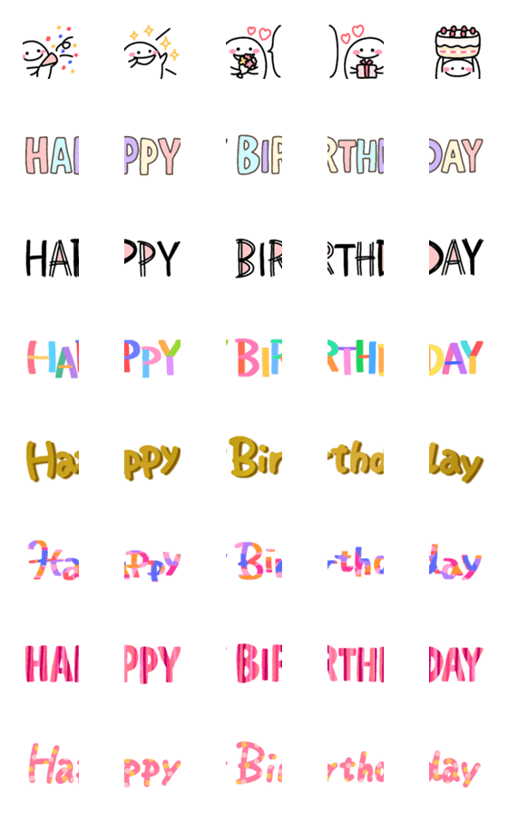 Line絵文字 Happy Birthday 40種類 120円