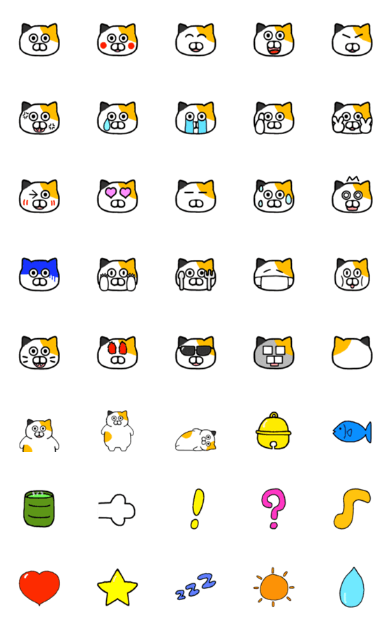 [LINE絵文字]ぽちゃねこ 絵文字の画像一覧