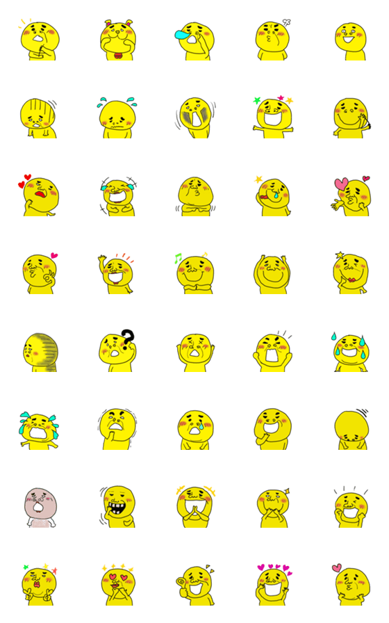 [LINE絵文字]たくさんの顔（黄色い人）の画像一覧