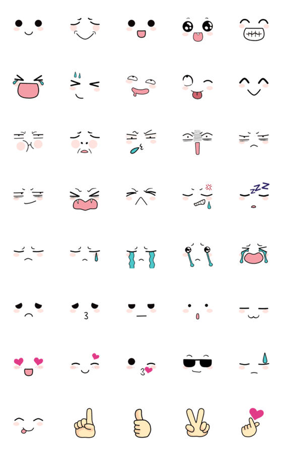 [LINE絵文字]Cheeks pink Emojiの画像一覧