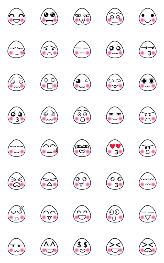 [LINE絵文字]steamed bread Emojiの画像一覧