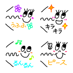 [LINE絵文字] 吹き出し風絵文字 第二弾 顔文字つきの画像