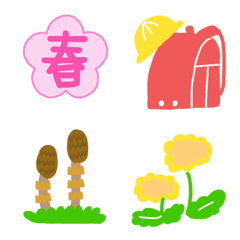 [LINE絵文字] かわいい使える春絵文字の画像