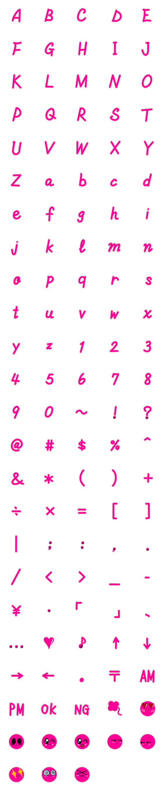 [LINE絵文字]スーパーボールのマゼンダちゃん7 英数字の画像一覧