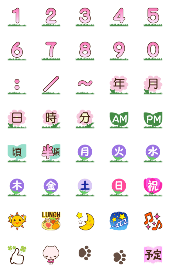 [LINE絵文字]日時✿絵文字の画像一覧
