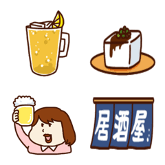 [LINE絵文字] 飲みに行こうよ。絵文字の画像