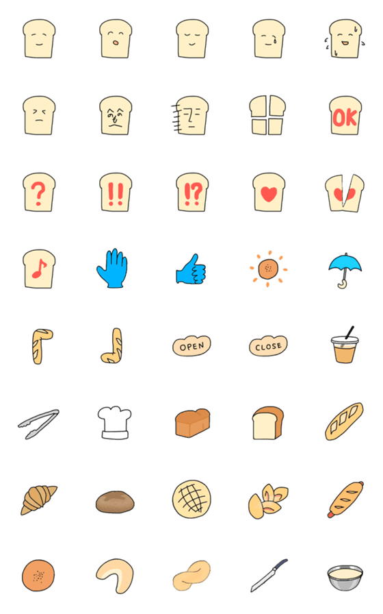 [LINE絵文字]パンえもじの画像一覧