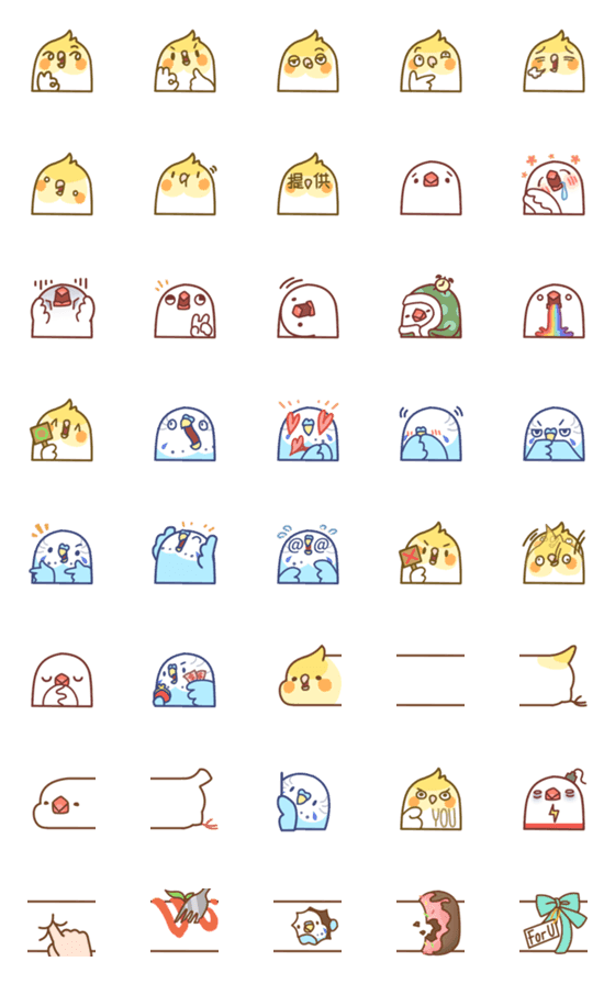 [LINE絵文字]Chirping Emoji 2の画像一覧